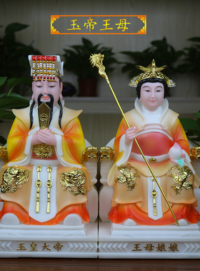 王母娘娘汉白玉彩绘家里佛像