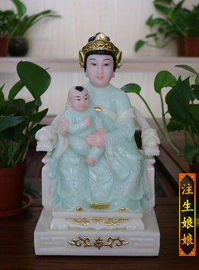 求子临水夫人陈靖树脂娘娘像