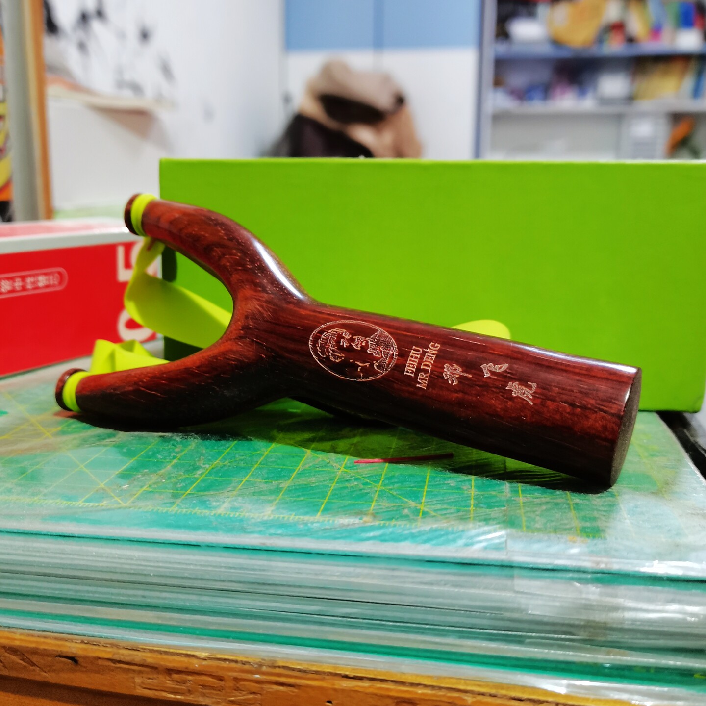 邓飞虎弹弓飞虎弓一代小叶紫檀黑檀木弓飞虎实木板子纯手工正品