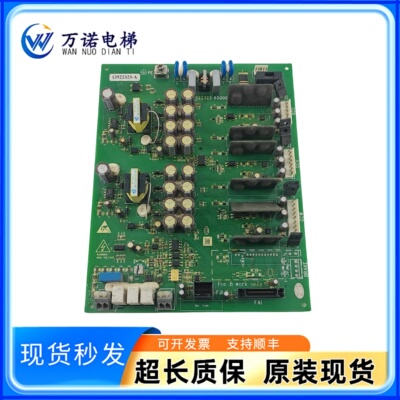 日立电梯驱动板GDCI-200