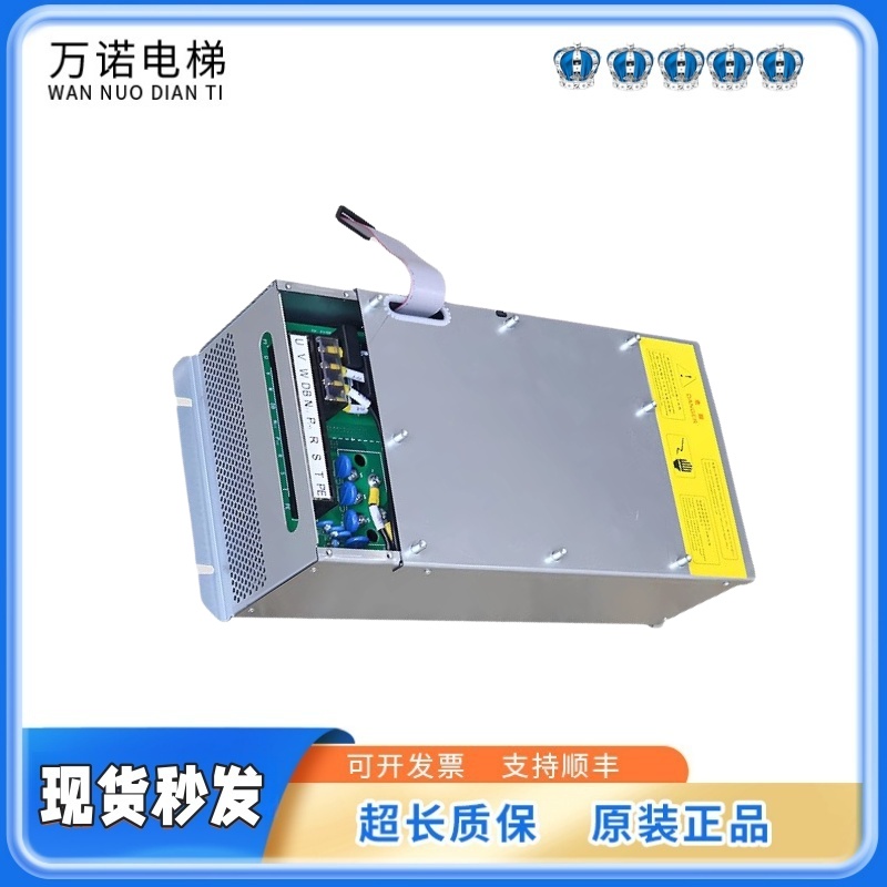西子变频器CON8005P075-4P150-4