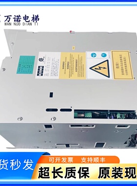 通力V3F25变频器40A/80A/100A通力V3F25S变频器km782999g01