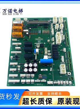 永大电梯配件Y15控制柜副主板FIOA[B1]R37G050A FIOA[B0]R37D428