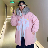 粉色