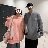 情侣装秋冬新款小熊提花情侣毛衣针织衫外套G963P78控98男类，男装针织衫/毛衣，电商A339