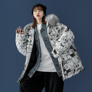 中性风 冬装 灌篮高手棉衣情侣棉衣大毛领棉服 男女 G909 P148图片