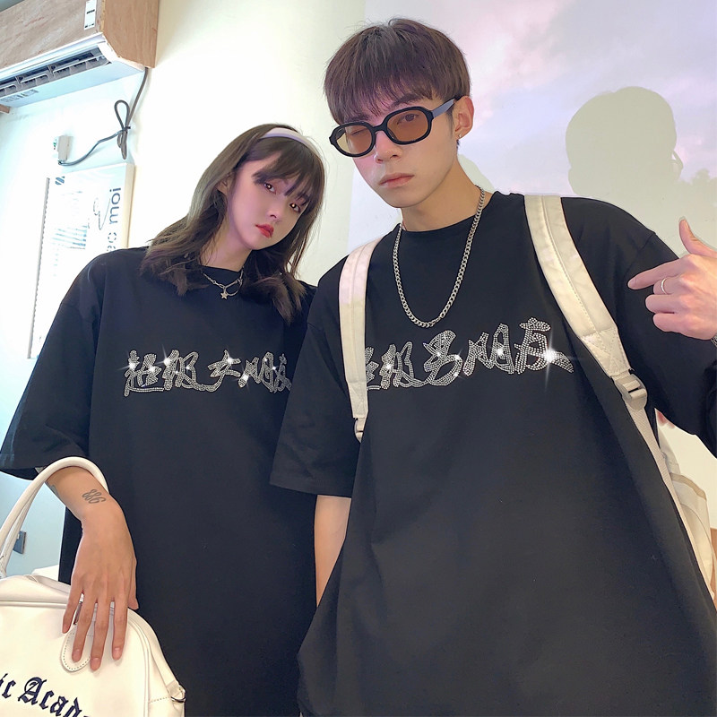 情侣装夏装烫钻闪亮男女朋友宽松情侣短袖T恤大码G1008P38男类,男装T恤,电商A339