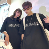 情侣装夏装烫钻闪亮男女朋友宽松情侣短袖T恤大码G1008P38男类，男装T恤，电商A339