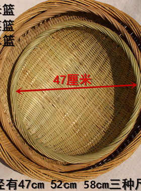 洗菜篮 竹制品竹编水果盘篮竹箩筐竹篓淘米盆篓糖果零食收纳盒子
