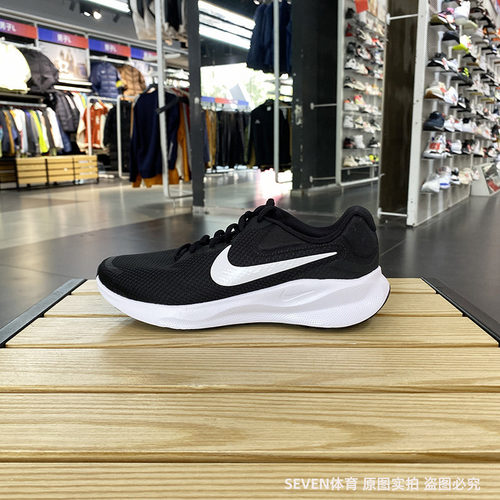 正品NIKE/耐克男子春季新款百搭休闲运动跑步鞋 FB8501-002-001