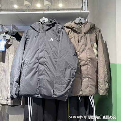 Adidas阿迪达斯男子拼色羽绒服25冬季新款保暖防寒外套夹克KC2509