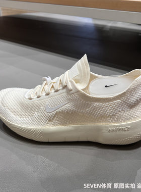 Nike耐克FREE 女赤足超轻透气运动训练健身耐磨跑步鞋 HF2720-101