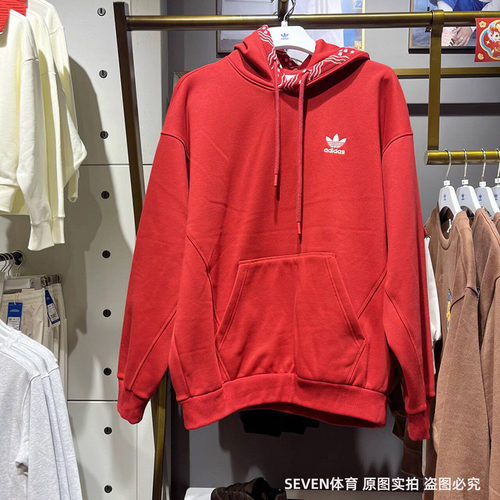 正品Adidas/阿迪达斯三叶草龙年款男子连帽加绒卫衣IX4216 IX4217
