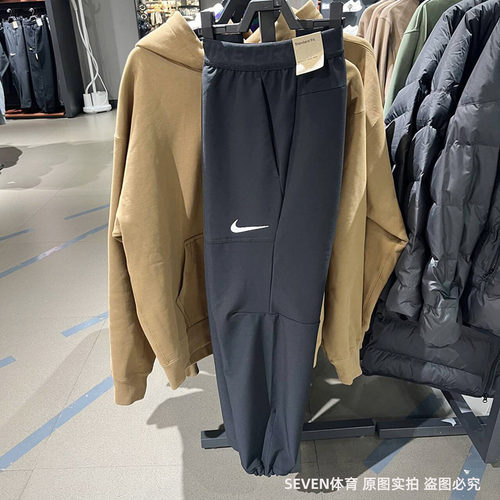 正品Nike/耐克男子新款加绒梭织训练跑步休闲运动长裤DQ6592-010