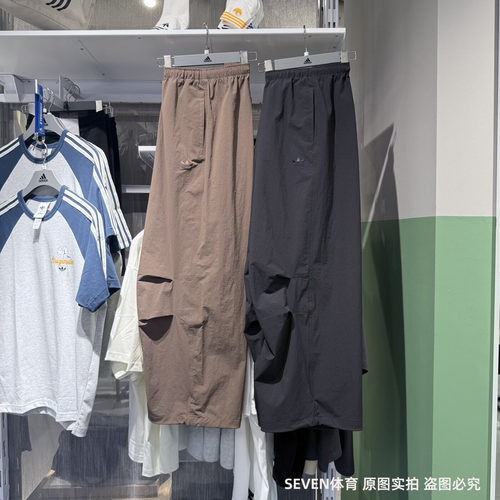阿迪达斯三叶草男刺绣运动长裤