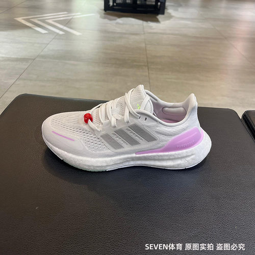 正品Adidas/阿迪达斯夏季新款女子轻便耐磨运动休闲跑步鞋IH7675