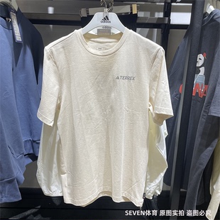正品Adidas/阿迪达斯新款男子TX GFX SS T 230圆领短袖T恤IS0287