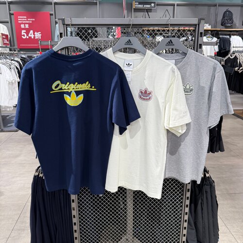 Adidas阿迪达斯三叶草男女夏季新款透气舒适休闲半袖T恤 KC3109