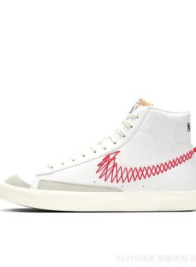 正品Nike/耐克Blazer新年CNY如意结男子休闲运动板鞋 DD8489-161