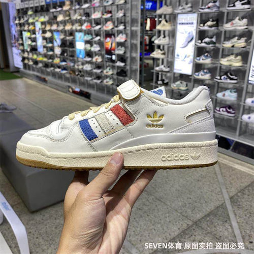 adidas Originals阿迪三叶草2024男女FORUM 84 LOW休闲鞋IF9670