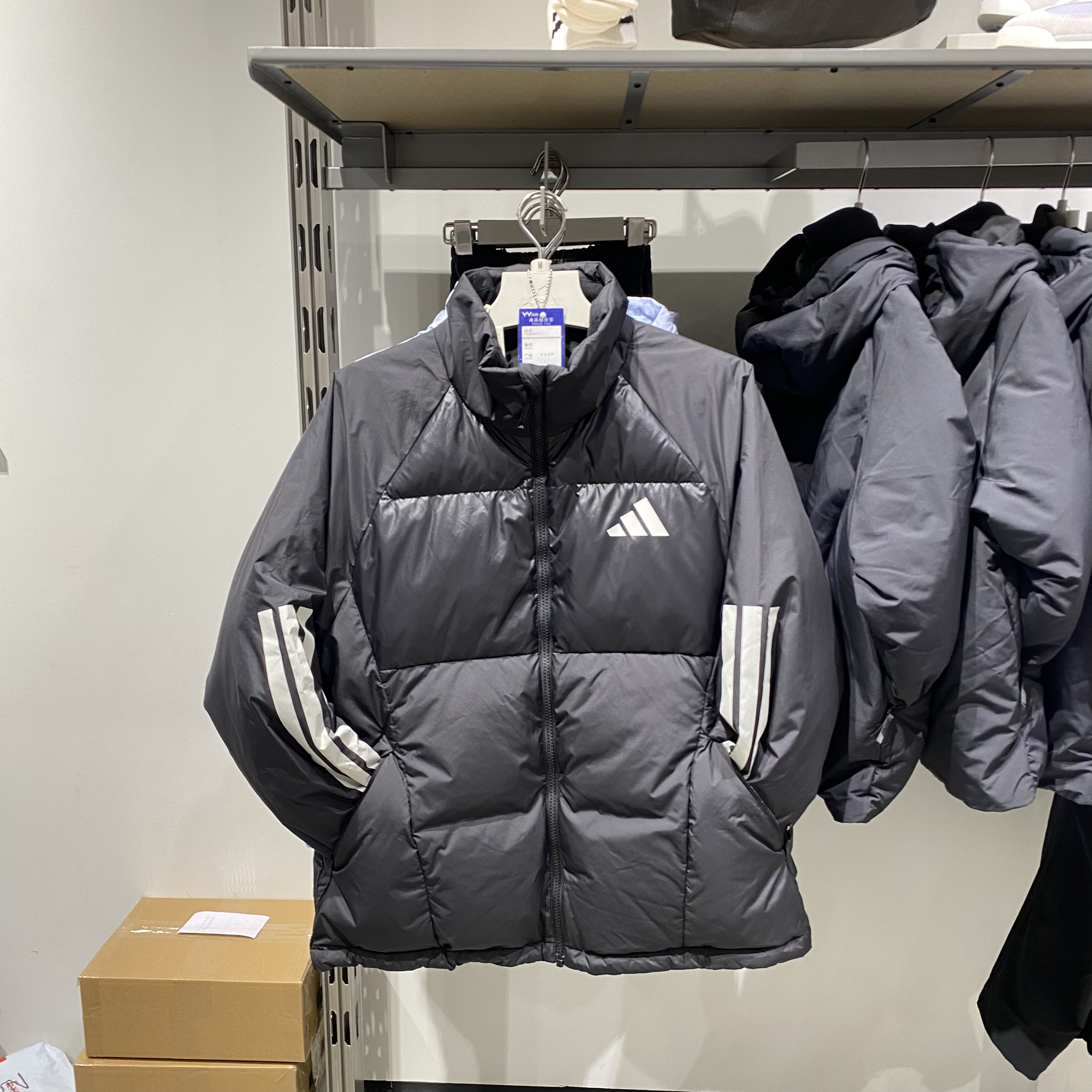 Adidas/阿迪达斯24新款男子保暖羽绒服休闲运动外套JG5923