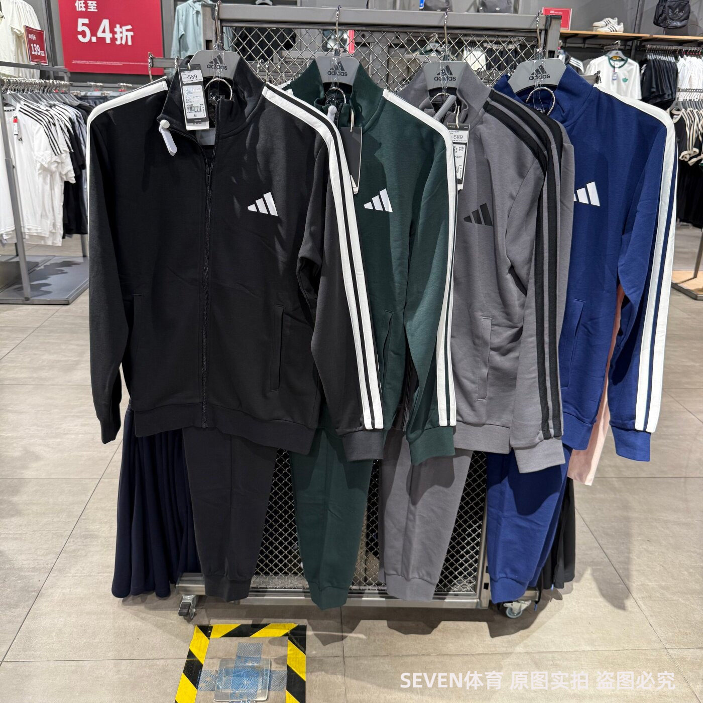 Adidas阿迪达斯三条杠春秋新款外套长裤男女运动休闲套装 JZ0109