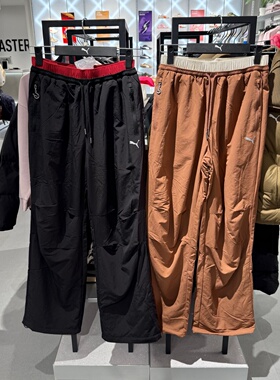 正品PUMA彪马女裤26春新款赛车T7运动休闲防风束脚长裤 636174-01