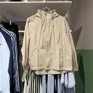 Adidas阿迪达斯女子外套户外防晒皮肤衣26春夏速干连帽夹克KH2659