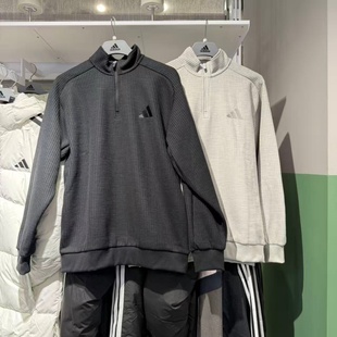 Adidas阿迪达斯男刺绣时尚百搭加绒保暖半拉链卫衣套头衫 KS6526