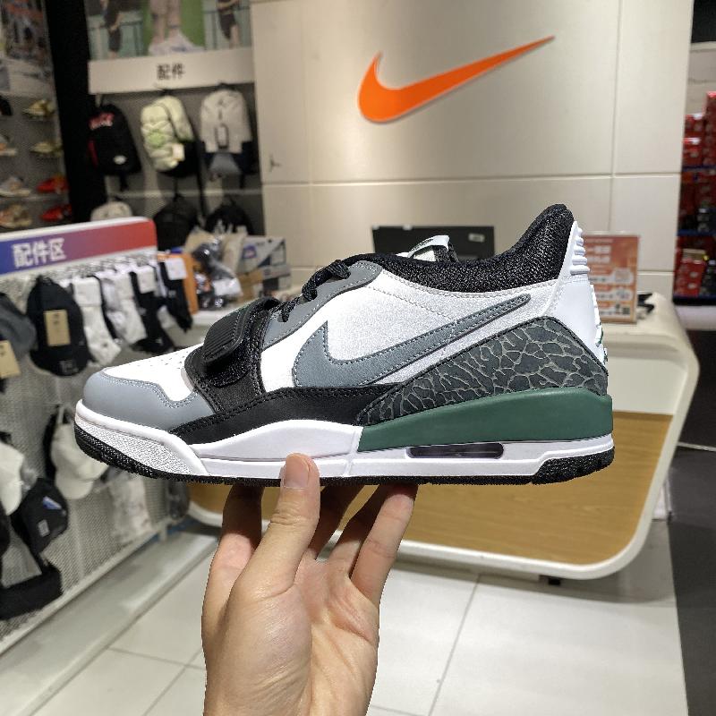 正品Nike/耐克AJ312 LOW男子运动鞋低帮耐磨板鞋CD7069-131