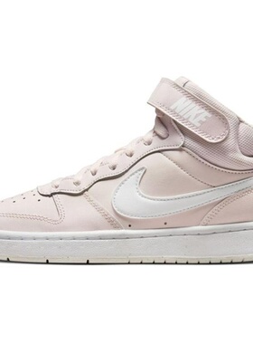 Nike/耐克CourtBorough2(GS)女子大童运动鞋CD7782-006