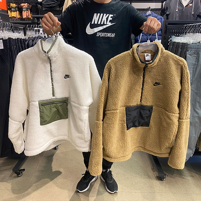 正品Nike耐克男子 2022年冬季新款羊羔绒保暖立领夹克外套 DQ4881