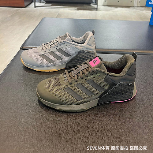 阿迪达斯男透气运动休闲鞋