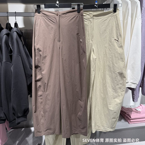 PUMA彪马长裤女25夏季新款速干透气休闲运动宽松弯刀裤634800-41