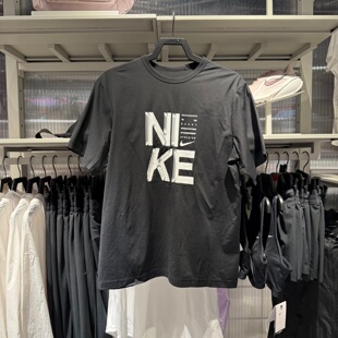 圆领透气宽松T恤 Nike耐克男子26夏季 新款 运动休闲短袖 010 IF2779