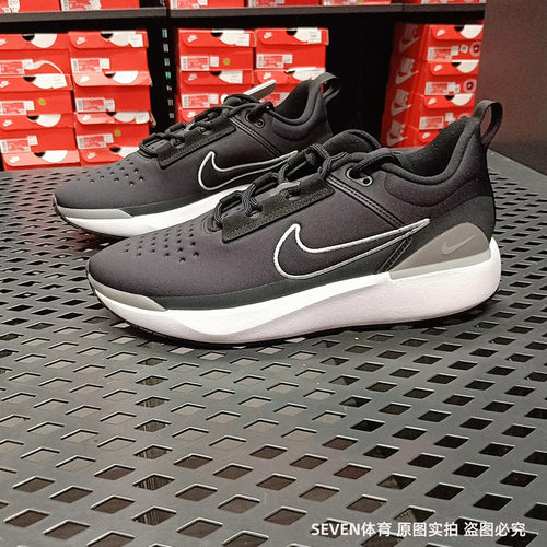 Nike/耐克男子户外休闲跑步鞋