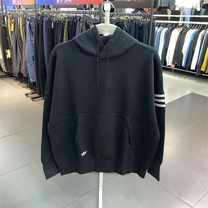 正品Adidas/阿迪达斯三叶草运动宽松连帽套头衫卫衣HM1871 HM1870