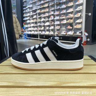 正品Adidas/阿迪达斯三叶草男女同款时尚百搭运动休闲板鞋HQ8708