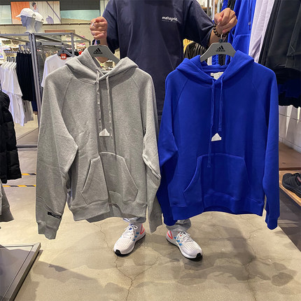 Adidas/阿迪达斯 男子舒适连帽针织套头运动休闲卫衣HN1954