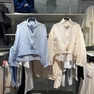 NIKE耐克女26夏新款 407 浅蓝格纹轻薄透气防晒衣皮肤衣外套IF0588
