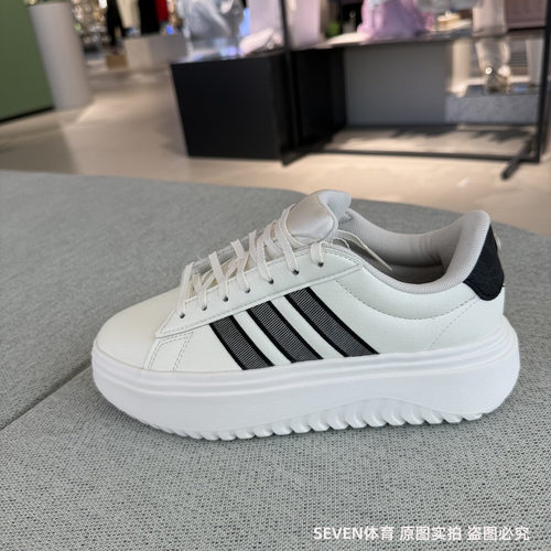 Adidas阿迪达斯女子GRAND COURT透气厚底增高运动网球板鞋 JS1832