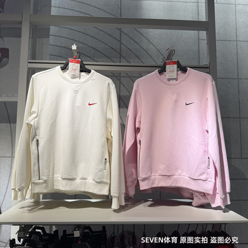NIKE耐克男子2025春季新款简约套头衫百搭篮球运动圆领卫衣IB5504