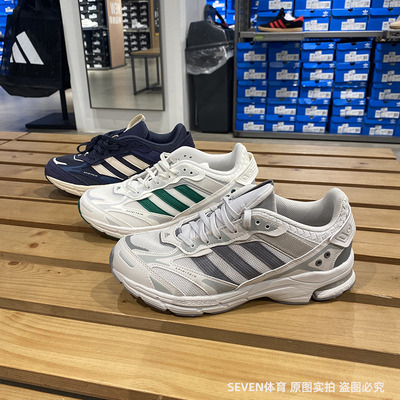 正品Adidas/阿迪达斯男女SPIRITAIN 2000复古老爹鞋休闲鞋IE1890