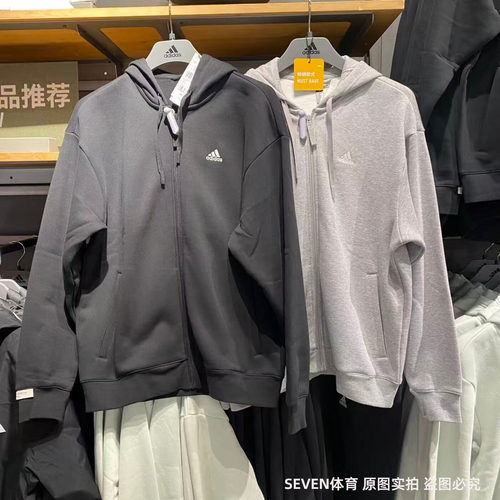 Adidas阿迪达斯男女加绒外套秋冬连帽运动休闲简约针织夹克IV7607