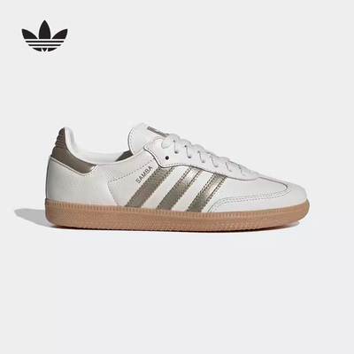 正品Adidas/阿迪达斯三叶草女子秋季新款低帮运动休闲板鞋IG1964