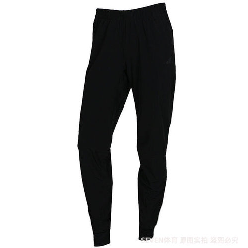 正品Adidas/阿迪达斯女子经典跑步运动休闲裤跑步收口裤子 CW5773
