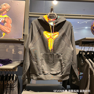 NIKE耐克KOBE科比系列男25春秋新款卫衣保暖套头连帽衫HJ4206-010