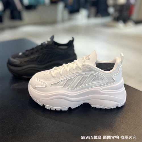 Adidas/阿迪达斯女子休闲鞋