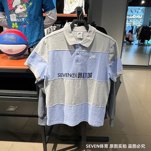 正品Nike耐克男短袖运动透气