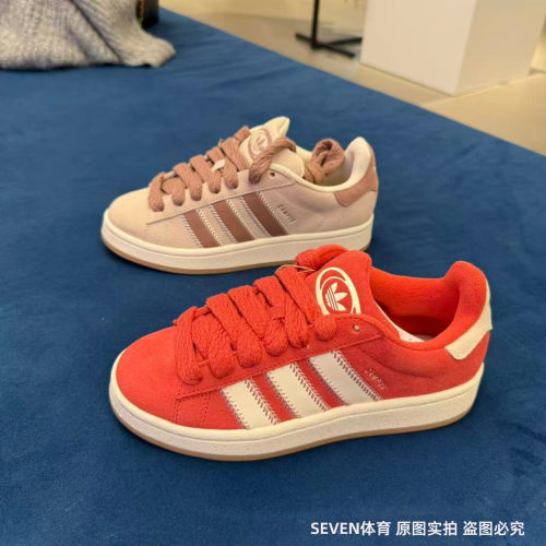 Adidas阿迪达斯三叶草女CAMPUS 00s百搭面包鞋运动休闲板鞋JQ5804